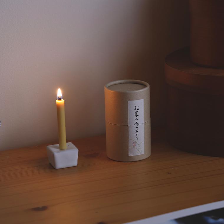 ろうそく お米のろうそく 1号 20本・燭台 set ろうそく立て ロウソク