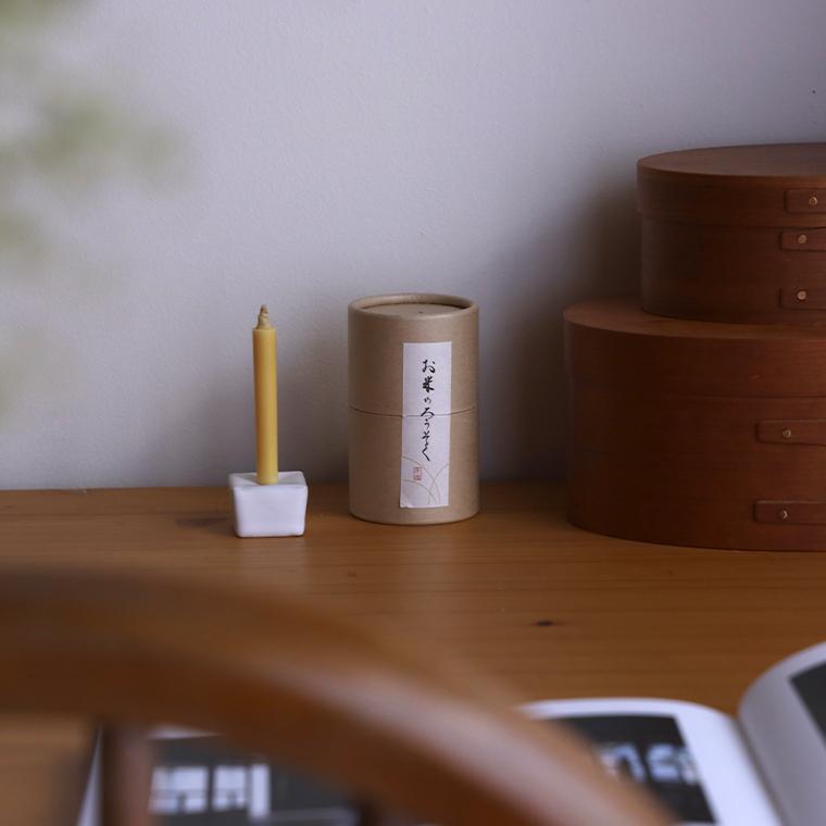 ろうそく お米のろうそく 1号 20本・燭台 set ろうそく立て ロウソク