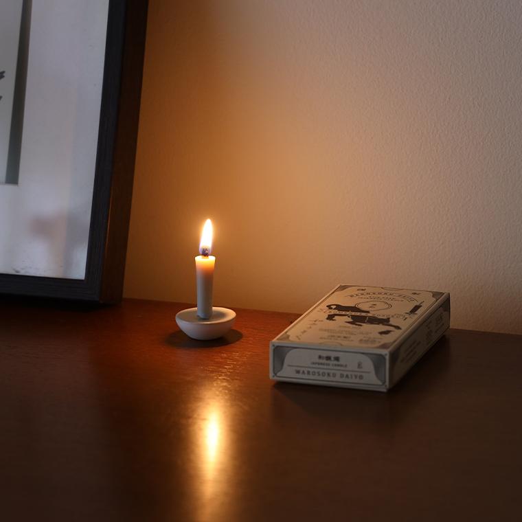 ロウソク台 燭台 アンティーク レトロ 四件まとめて(メ1045) 低価格で