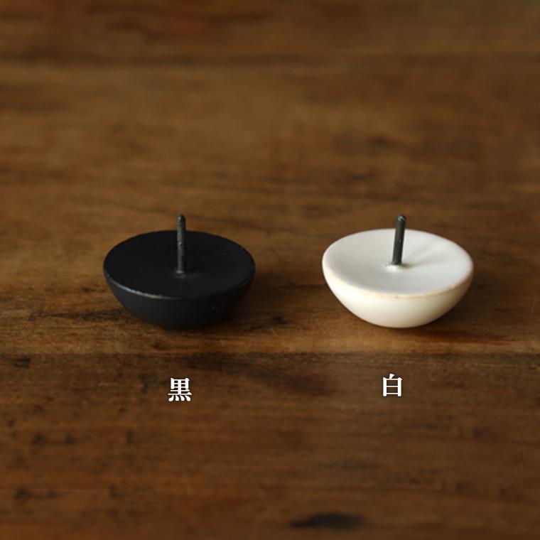 蝋燭台　一対 楽天市場】大與 櫨ろうそく トライアル - 1号(7.5cm) 2号(12cm