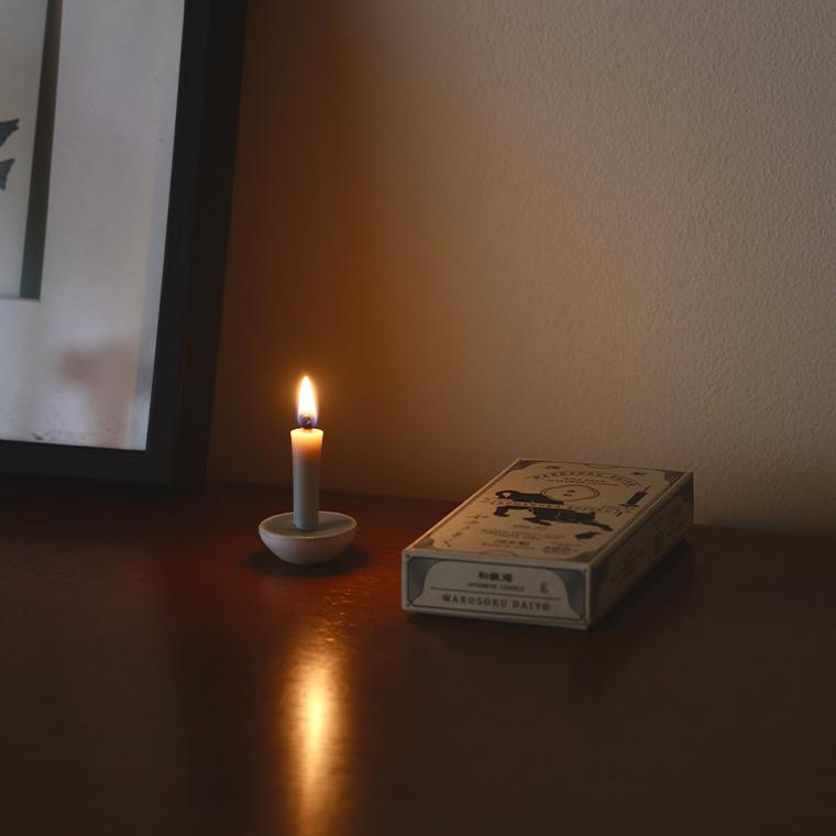 ろうそく 米ぬかろうそく 10本・燭台 set ろうそく立て ロウソク