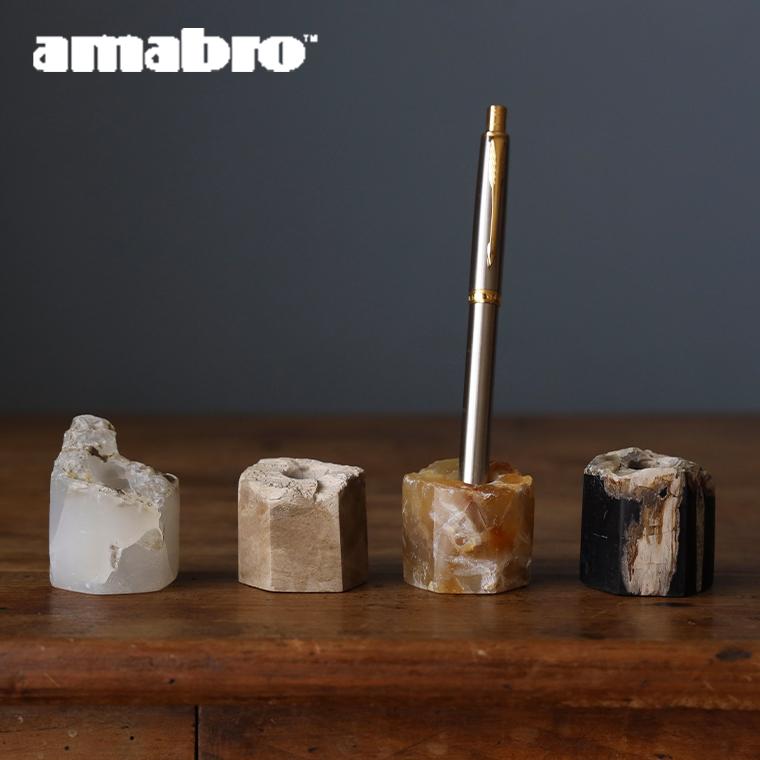 amabro（アマブロ） ペン立て ペンスタンド おしゃれ 1本 木製 1本ずつ
