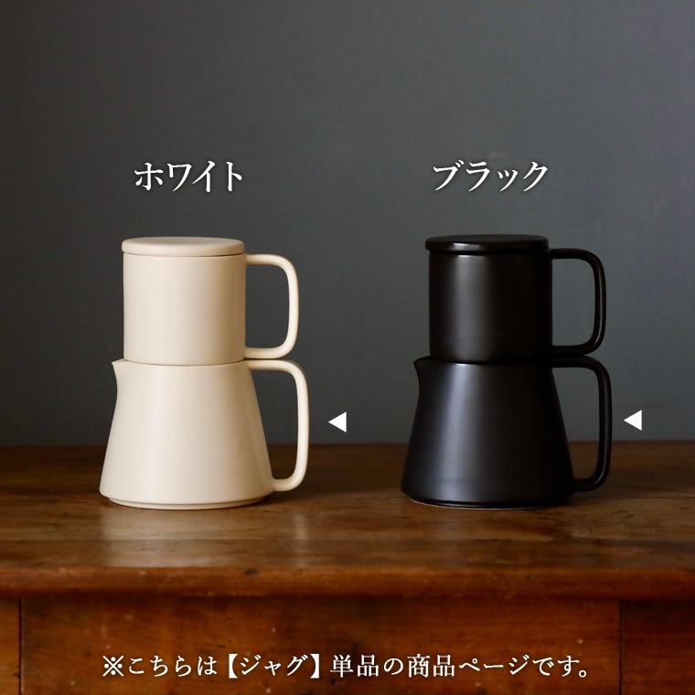 陶器 二重蓋 両耳 スープポット 蒸しカップ/200 陶器 二重蓋 両耳 スープポット 蒸しカップ/200