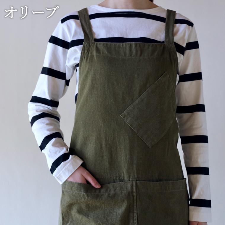 エプロン ワークエプロン おしゃれ 保育士 メンズ 大きいサイズ