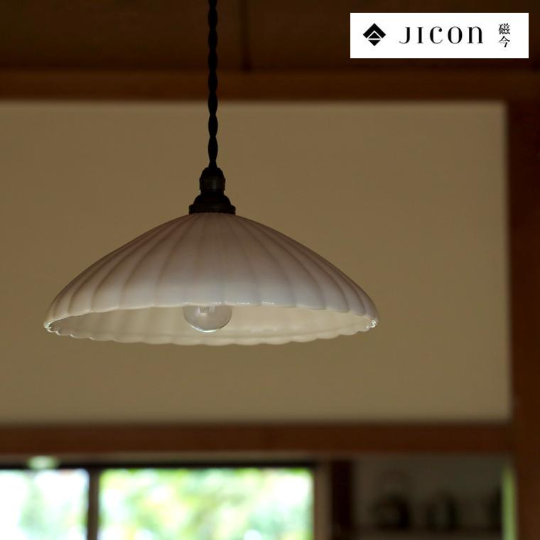 ペンダントライト 北欧 おしゃれ 照明器具 和風 照明 1灯 e17 花 花柄