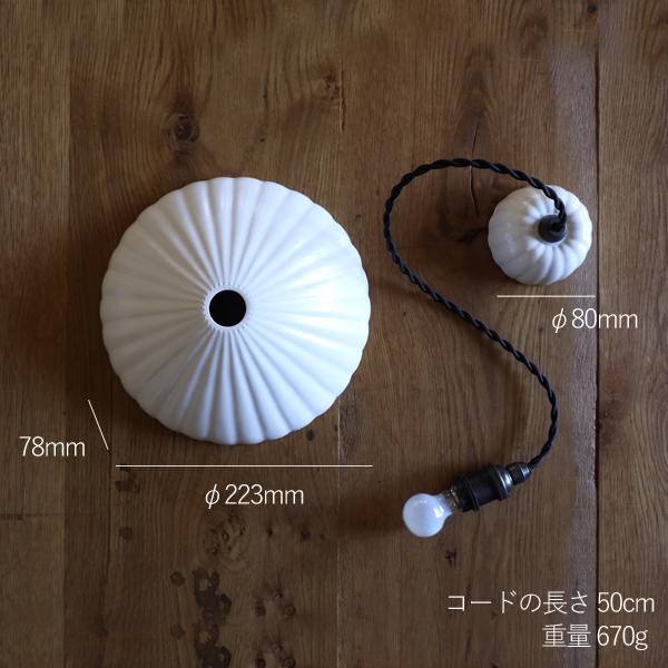 ペンダントライト 北欧 おしゃれ 照明器具 和風 照明 1灯 e17 花 花柄