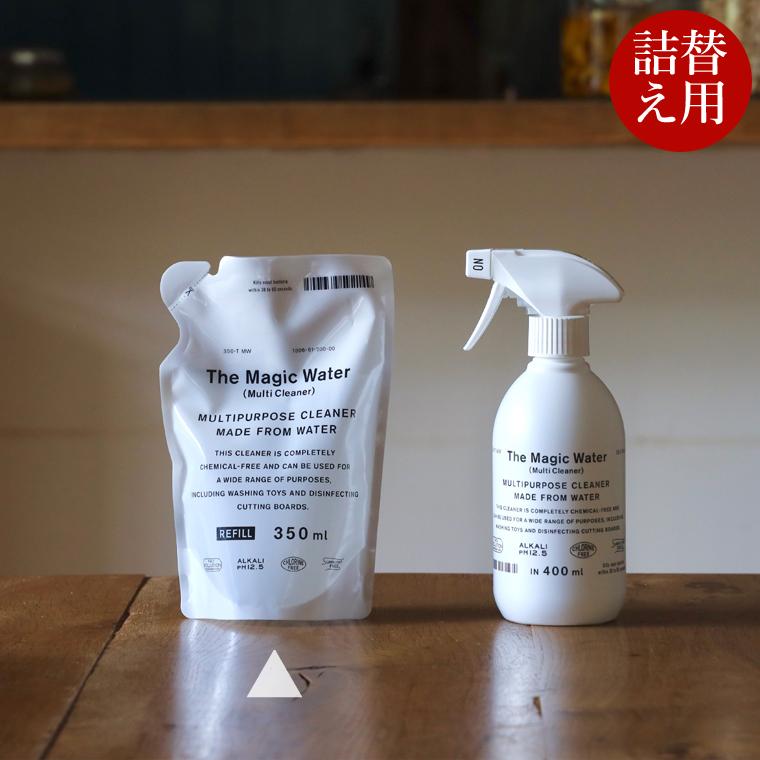 THE マジックウォーター 詰め替え用 350ml マルチクリーナー 多目的