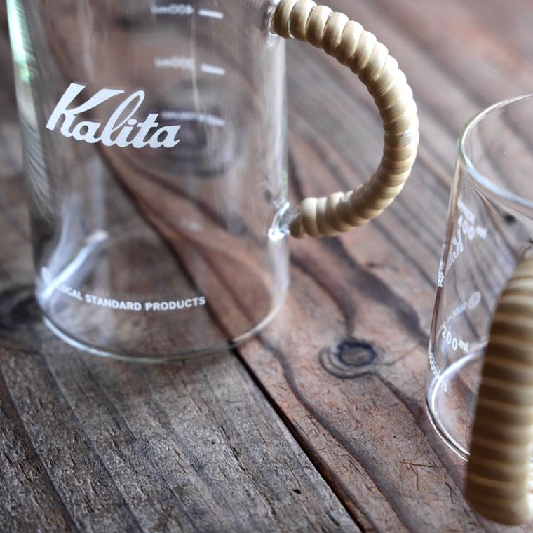 Kalita（カリタ） コーヒーサーバー おしゃれ ガラス 400ml コーヒー