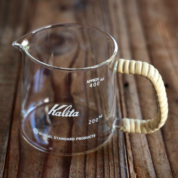 Kalita（カリタ） コーヒーサーバー おしゃれ ガラス 400ml コーヒー