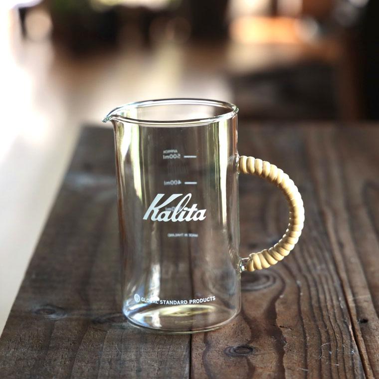 Kalita（カリタ） コーヒーサーバー おしゃれ ガラス 500ml コーヒー
