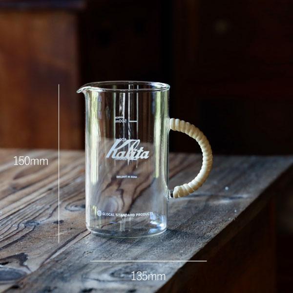 Kalita（カリタ） コーヒーサーバー おしゃれ ガラス 500ml コーヒー