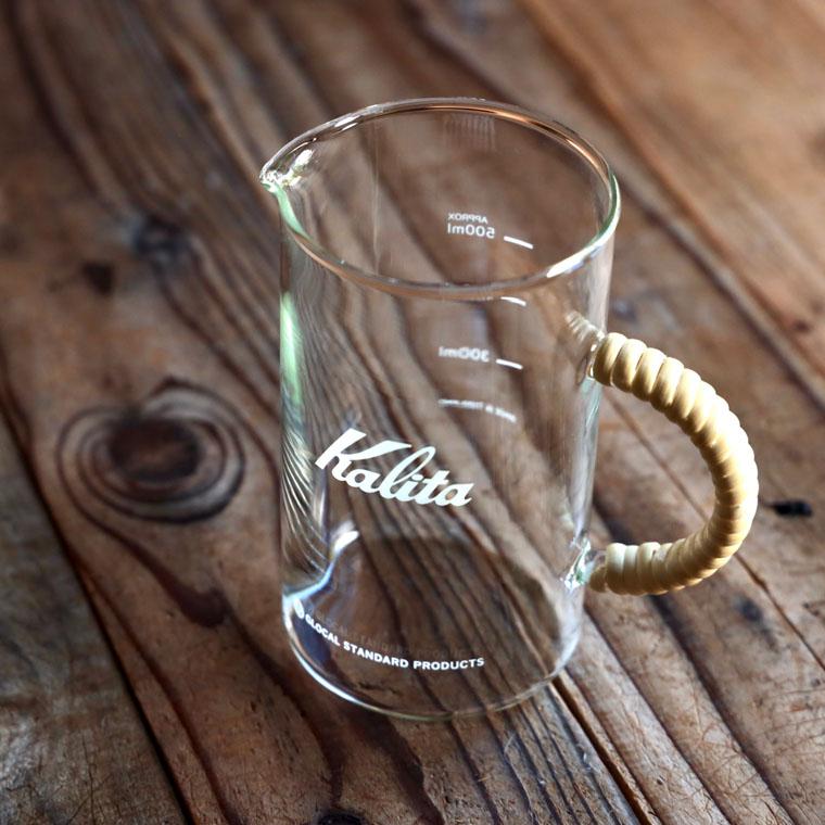 Kalita（カリタ） コーヒーサーバー おしゃれ ガラス 500ml コーヒー