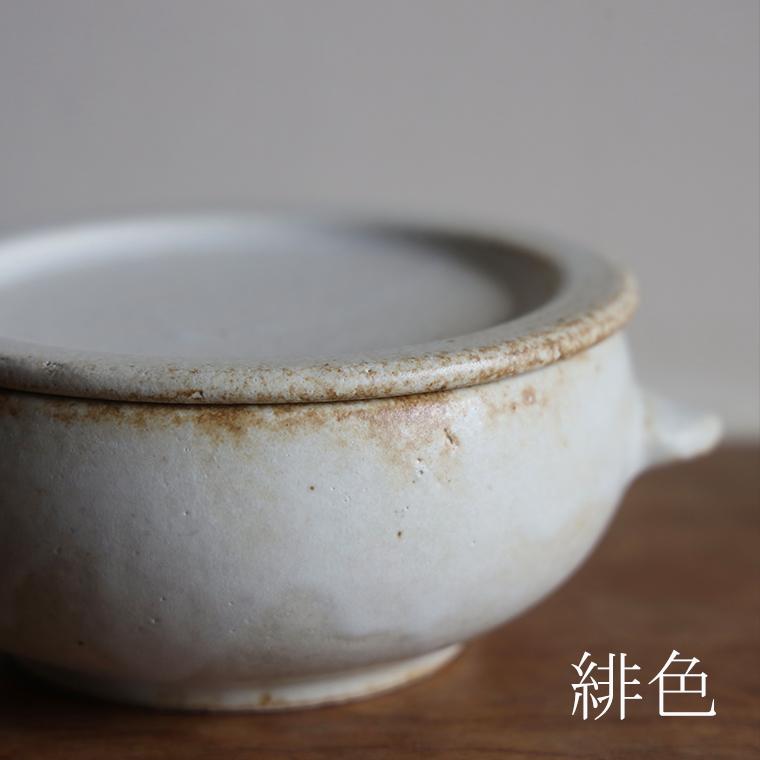 おひつ 陶器 1合 一膳 美濃焼 お櫃 電子レンジ対応 国産 日本製