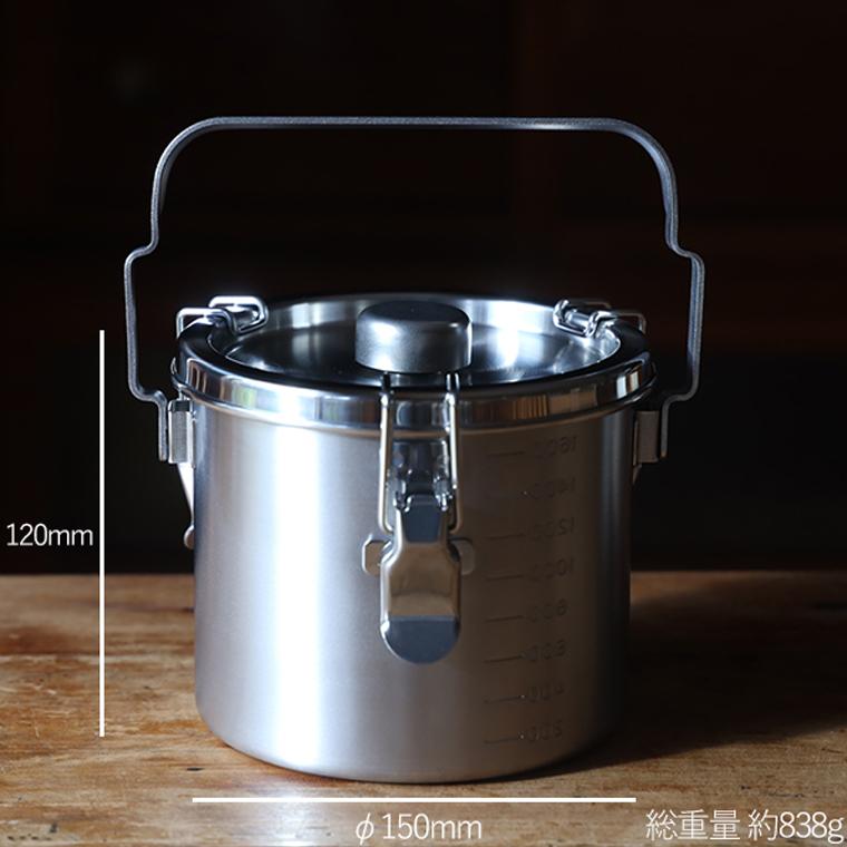 仔犬印（KOINU） 【 新タイプ 】保存容器 給食缶ミニ ステンレス 密閉