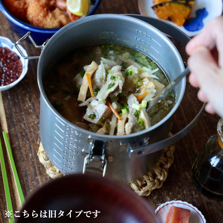 仔犬印（KOINU） 【 新タイプ 】保存容器 給食缶ミニ ステンレス 密閉
