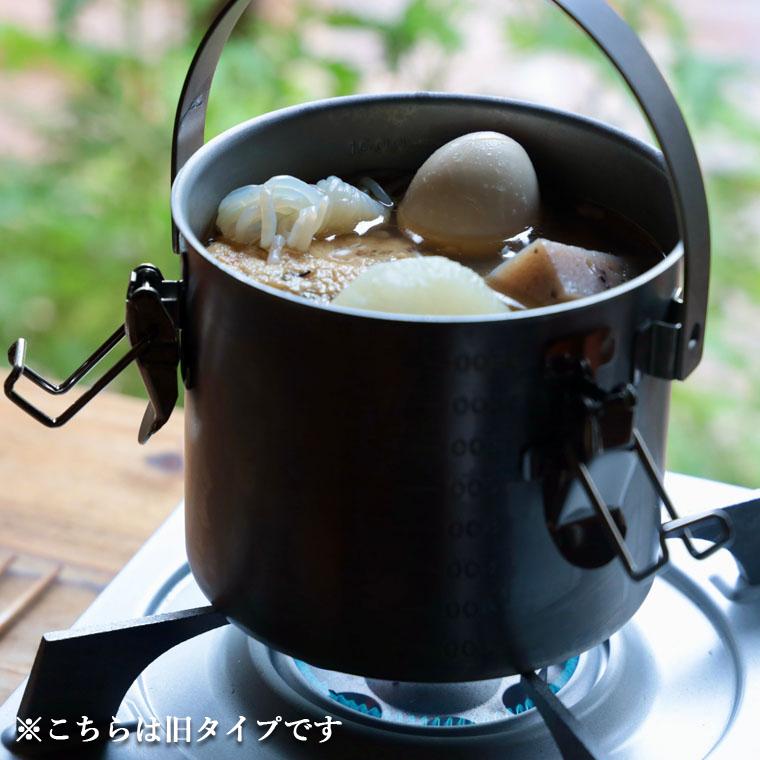 仔犬印（KOINU） 【 新タイプ 】保存容器 給食缶ミニ ステンレス 密閉