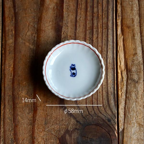 東屋 豆皿 セット おしゃれ 6cm 白 箸置き 小皿 正月 猫 和食器 皿