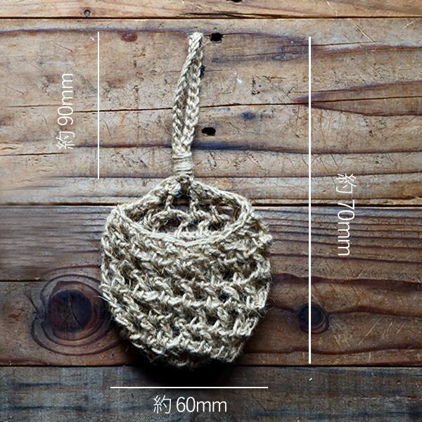 野菜入れ 野菜保存袋 にんにく 保存 保存袋 国産 日本製 野菜袋 野菜