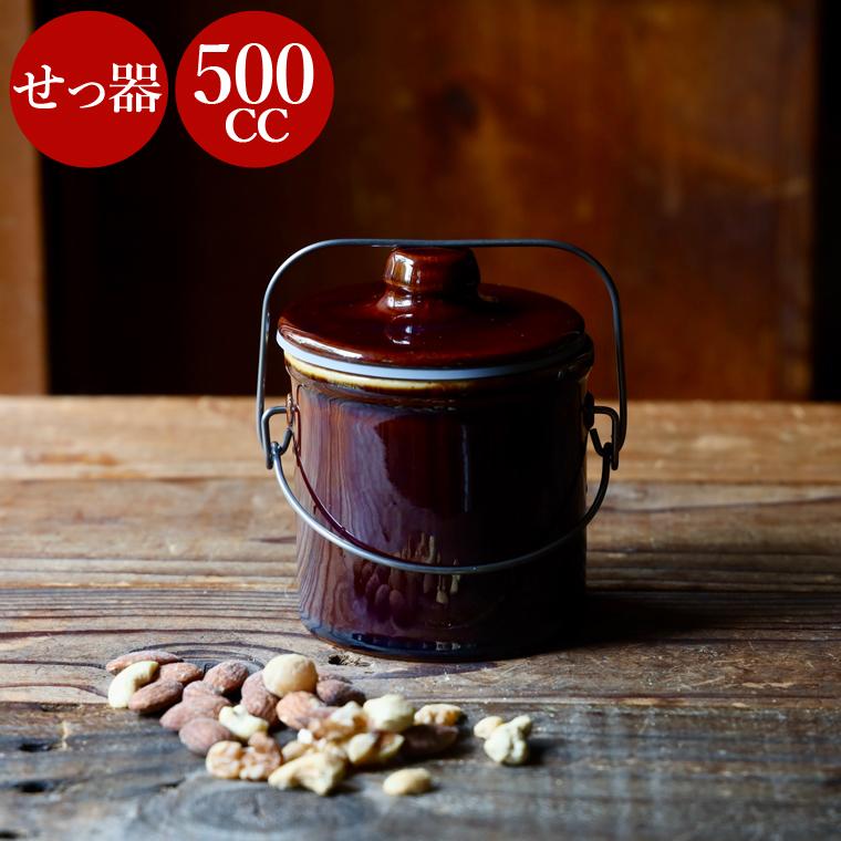studio m'（スタジオエム） キャニスター 陶器 コーヒー 保存容器 蓋