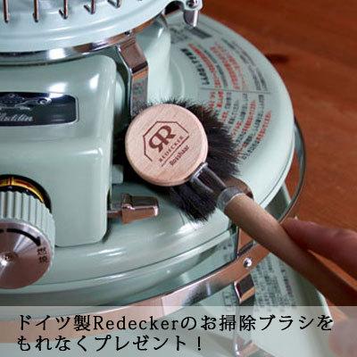 年製おまけ付 アラジン石油ストーブ Bf 3912 K ブラック アラジンブルーフレームヒーター 暖房器具 灯油ス トーブ 防災グッズ Tokilaboトキラボヤフー店 通販 Yahoo ショッピング