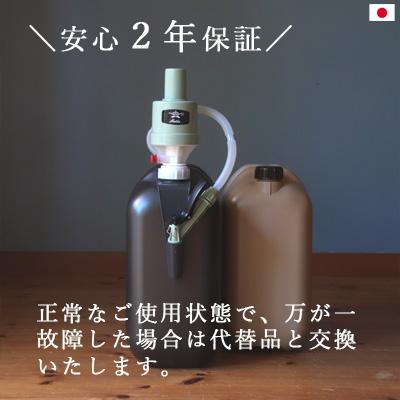 アラジン 灯油ポンプ Aladdin ポリカンポンプ FPKP 手動 収納 アラジン 灯油ポンプ Aladdin ポリカンポンプ FPKP 手動 収納