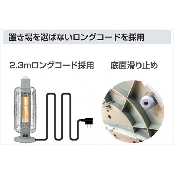 Aladdin アラジン トリカゴ 遠赤グラファイトヒーター ホワイトcah G42gb W Tokilaboトキラボヤフー店 通販 Yahoo ショッピング