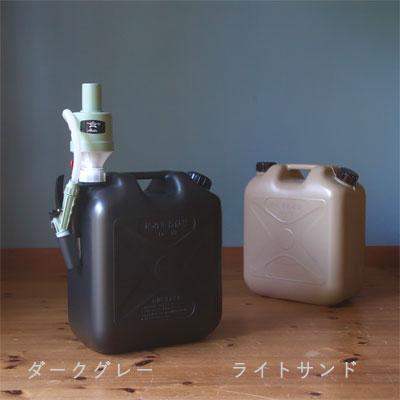 灯油タンク The Genie Tank (ジィニータンク) 18L 1個 灯油ポンプ