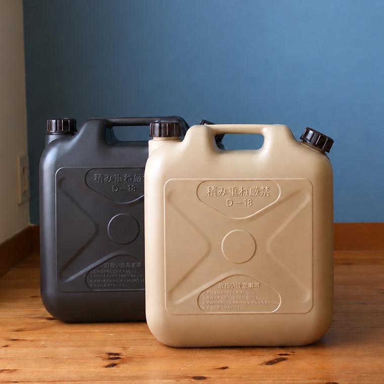 灯油タンク The Genie Tank (ジィニータンク) 18L 【 お得な 2個セット