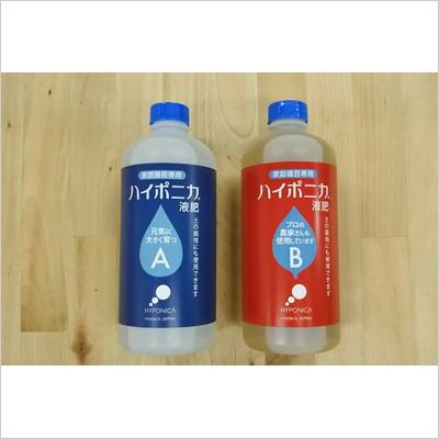 液肥 ハイポニカ液体肥料 500ml （A液・B液 / 各500ml )   液肥 20kg 以上 液肥希釈キット 液体肥料 野菜 花 ハイポニカ 水耕栽培 500｜sessuimura｜02