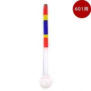 水耕栽培 キット ホームハイポニカ 601 用部品 水位計 水耕栽培キット 部品 69 Off