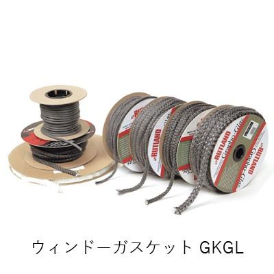 オンラインショップ 56％以上節約 薪ストーブ メンテナンス 用品 ダッチウエスト ウィンドーガスケット GKGL 1m italytravelpapers.com italytravelpapers.com