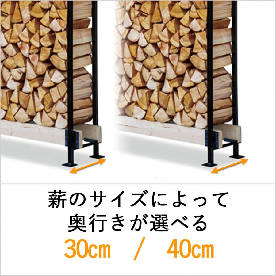 薪置き 2×4 ログラック スライド Y035 Y047 屋根 ファイヤー 薪置き 2×4 ログラック スライド Y035 Y047 屋根 ファイヤー