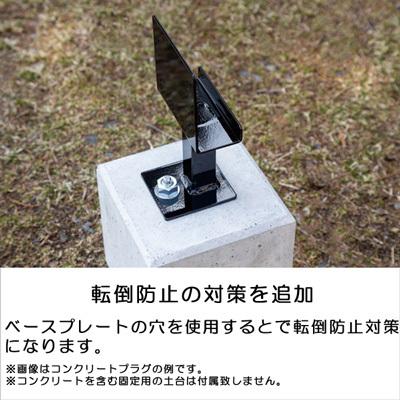 薪置き 2×4 ログラック スライド Y035 Y047 屋根 ファイヤー 薪置き 2×4 ログラック スライド Y035 Y047 屋根 ファイヤー