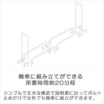 薪棚 ログラック 大サイズ ワイド246cm 2台セット 屋根 おしゃれ diy 室内 ファイヤーサイド ラック 屋外 簡易 薪置き台 薪置きラック 薪置き場 薪置き 薪 棚｜sessuimura｜08