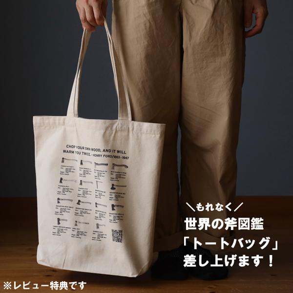 薪棚 ログラック 大サイズ ワイド246cm 15245 屋根 おしゃれ diy 室内 ファイヤーサイド ラック 屋外 簡易 薪置き台 薪置きラック 薪置き場 薪置き 薪 棚 | FIRESIDE | 02