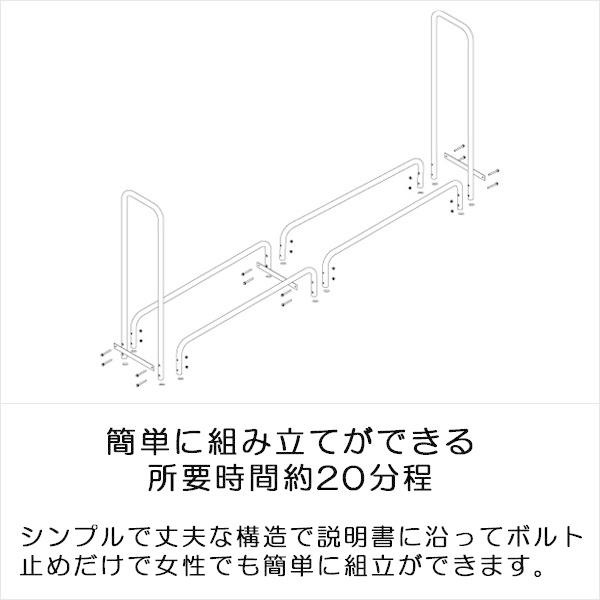 薪棚 ログラック 大サイズ ワイド246cm 15245 屋根 おしゃれ diy 室内 ファイヤーサイド ラック 屋外 簡易 薪置き台 薪置きラック 薪置き場 薪置き 薪 棚 | FIRESIDE | 05