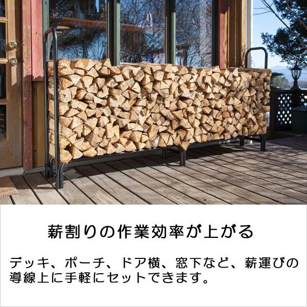 ログラック ログラック（大） | ファイヤーサイド - 薪ストーブと焚き火で