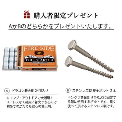 FIRESIDE 薪割り ファイヤーサイド キンドリングクラッカー FIRESIDE 薪割り ファイヤーサイド キンドリングクラッカー