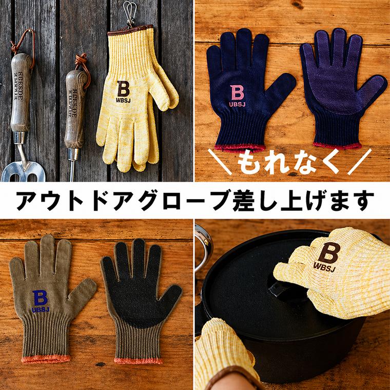 FIRESIDE（ファイヤーサイド） 薪割り キンドリングクラッカー [型番