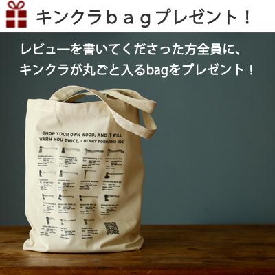 FIRESIDE 薪割り ファイヤーサイド キンドリングクラッカー FIRESIDE 薪割り ファイヤーサイド キンドリングクラッカー