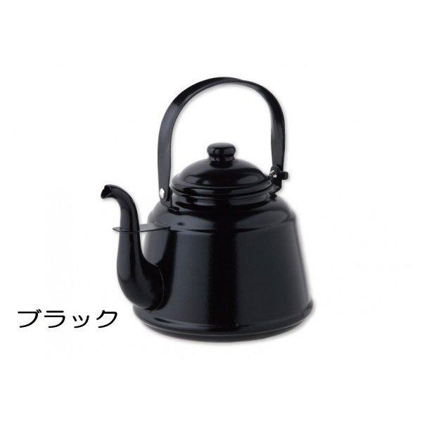 FIRESIDE ホーローケトル レトロホーローケトル 日本製 直火 ih FIRESIDE ホーローケトル レトロホーローケトル 日本製 直火 ih