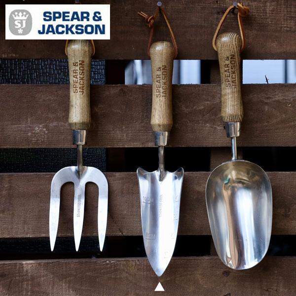 ガーデンツールセット Spearjackson おしゃれ ガーデニング シャベル スコップ ステンレス ハンドフォーク フォーク 庭2 4円 移植ごて 移植コテ 移植ゴテ 人気no 1 移植ゴテ