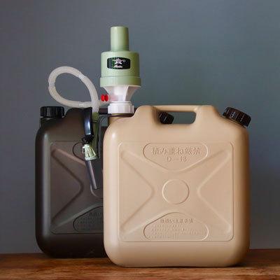 アウトレット20％OFF／灯油タンク The Genie Tank (ジィニータンク