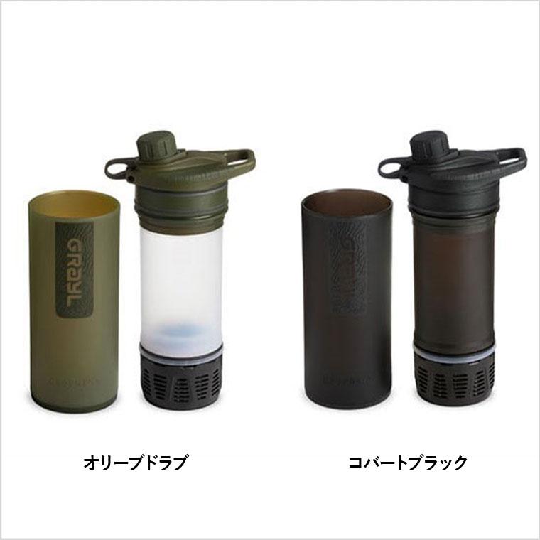 雨水タンク レインハーベスト 150リットル おしゃれ 集水器 自作 簡単