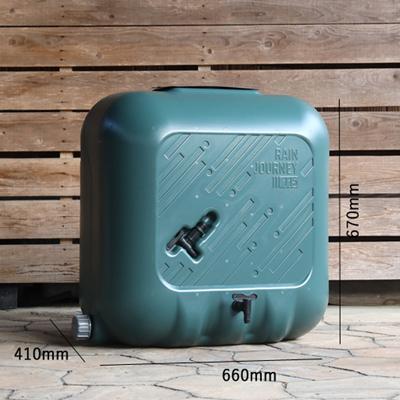 雨水タンク レインジャーニー 115リットル おしゃれ 集水器 自作 簡単 