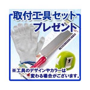 雨水タンク アンティークアンフォラ 250L サンド 自作 補助金 おしゃれ 設置 diy 簡単 雨水貯留タンク 助成金｜sessuimura｜04