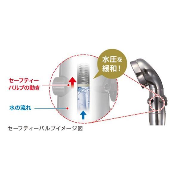 シャワーヘッド 節水 70% アラミック 節水シャワー シャワー プロ・プレミアム ST-X3B  シャワーヘッド交換方法 手元スイッチ | Arromic | 08