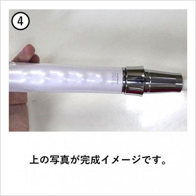 Bollina（ボリーナ） シャワーヘッド 部品 田中金属製作所 ライト
