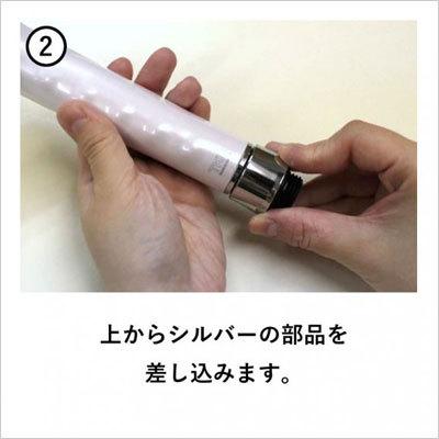 Bollina（ボリーナ） シャワーヘッド 部品 田中金属製作所 ライト