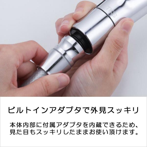 Bollina（ボリーナ） シャワーヘッド ボリーナアヴァンティ TK-7200